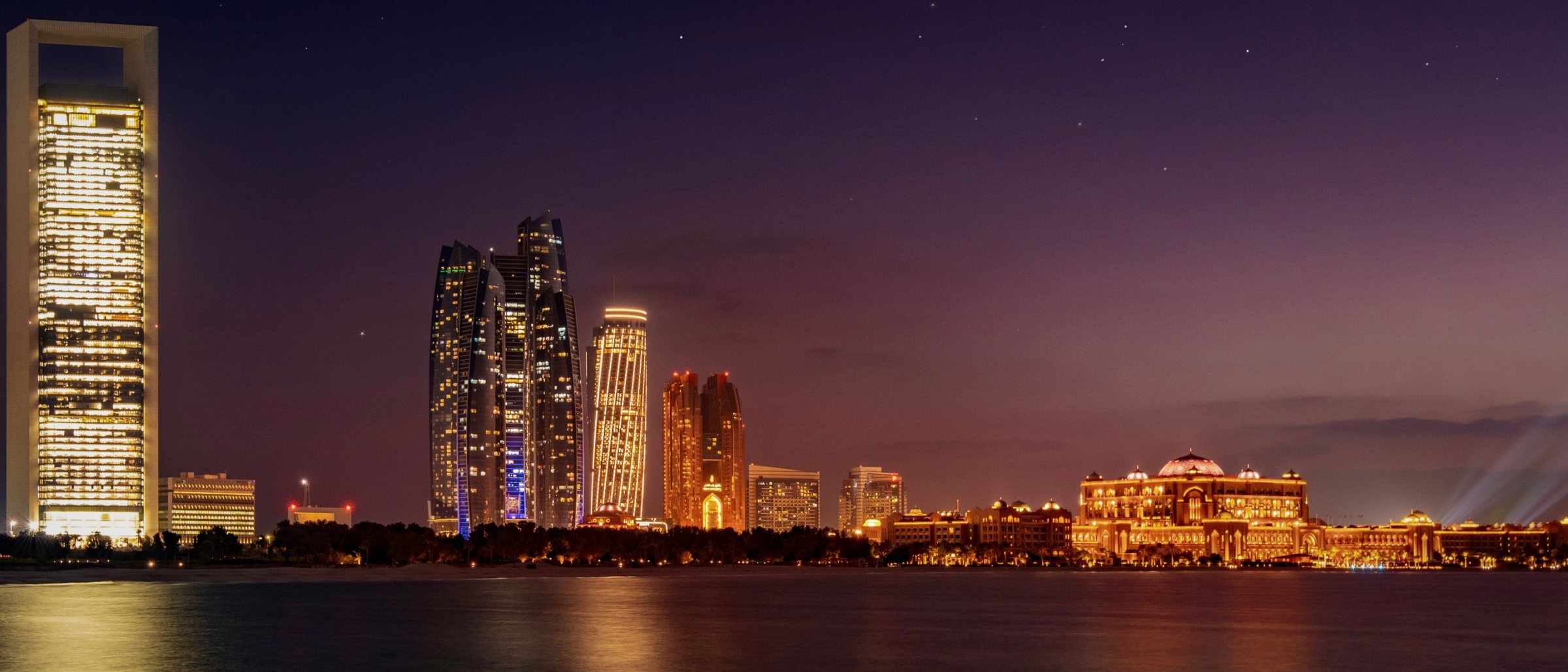 The Abu Dhabi skyline at night